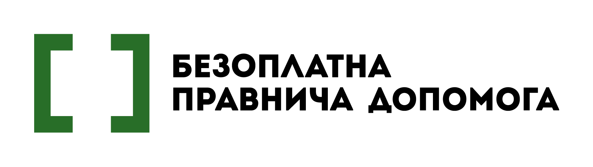 Аналітичний модуль KIAS